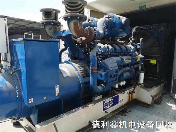 柴油發電機回收，高價機電設備回收